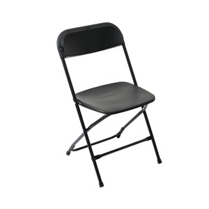Venta Directa de Fábrica Sillas Plegables Blancas de Plástico para Césped Bodas Fiestas y Hoteles - Product Image 4