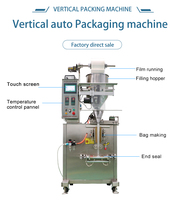 Machine verticale de remplissage de sachets en plastique liquide de 500ml à 1kg 5kg Machine d'emballage Vffs avec pompe
