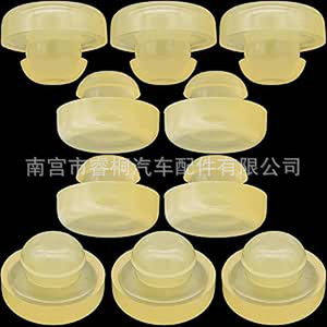 ปลั๊กยางกันกระแทกแป้นเบรกคลัตช์ Shuangxuan รุ่น 46584-S0100 ทำจากพลาสติก สำหรับรถยนต์นิสสัน อินฟินิตี้ - Product Image 5