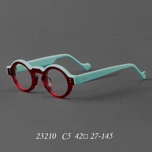 Femmes nouvelle mode rétro optique lunettes cadre à la mode acétate plaque circulaire diamant ordinateur hommes haut de gamme lunettes - Product Image 4