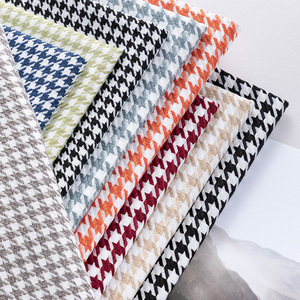 Polyester Houndstooth Stof Waterdicht Gebreid Grof Linnen Effen Handgemaakt Naaien Voor Kleding Tassen Bankbekleding Groothandel - Product Image 1