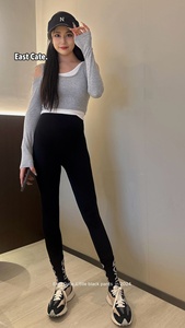 Leggings de yoga confortables pour femmes, vente chaude, compression, pour l'automne <span class=keywords><strong>et</strong></span> l'hiver, extensible dans les quatre sens, amincissant, lifting des fesses - Product Image 3