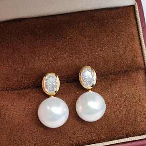 Pendientes de Botón de Platino (PT900) de UM Jewelry, Venta al por Mayor, para Compromiso, Boda, Unisex/Hombre/Mujer, Uso Diario, Regalo de Aniversario, Fiesta - Product Image 5