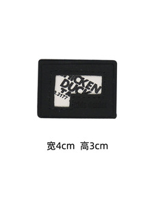 Trendy Brand Letter Gray Rectangle Patch Soft Leather Versatile <strong>Jeans</strong> <strong>Label</strong> for Autumn Winter Accessories Clothing Hole - Product Image 4