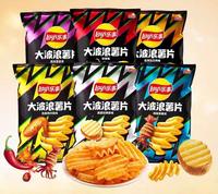 Lays Potato Chips 40G Corte original Sabor a pepino Sabor a tomate Sabor a barbacoa Snacksal Comida inflada