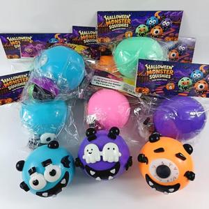 Jouet anti-stress à presser en forme de monstre d'Halloween mignon, doux et moelleux, design effrayant, boîte surprise fantaisie pour enfants - Product Image 3