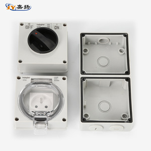 Boîtier de prise extérieure étanche Heighr IP66 13A 250V, norme française, anti-effraction, pour salle de bain - Product Image 3