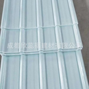 Fiberglass Corrugated Roofing Tiles XFL 035 Transparent Anti Corrosion Custom Made Modern Design Sichuan Origin - Product Image 1