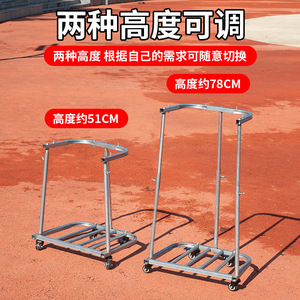 Bag Filling Machine With <b>Pulley</b> Woven Bag Support Frame 51Cm 78Cm Height Adjustable For Vegetable Corn Mesh Bag Packing Rack - Product Image 1