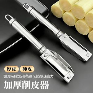 Éplucheurs réglables épais pour légumes et fruits à peau dure, outil d'épluchage en acier inoxydable, 2 pièces - Product Image 1