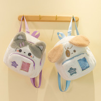 Peluche mignonne en forme de petit sac à dos de dessin animé, vente en gros pour machines à pinces et machines à monnayeur d'arcade