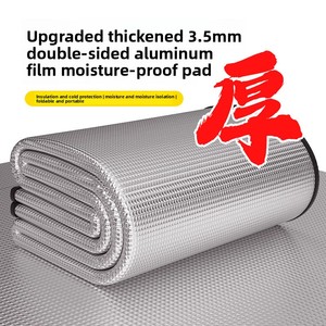 Colchoneta de camping portátil transfronteriza de 3.5mm engrosada con película de aluminio de doble cara, antideslizante y a prueba de humedad para pícnic y uso en tiendas de campaña - Product Image 1