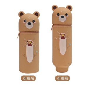 Cross-border New Panda Silicone Pencil case Creative Upright Telescopic Children's Stationery Pencil case Silicone <b>Pen</b> Holder - Product Image 1