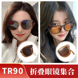 Nuevas Gafas de Sol Plegables para Mujer, Marco TR90, UV400, Polarizadas, Ligeras, Marco Completo, Lentes TAC, Protección Solar - Product Image 5