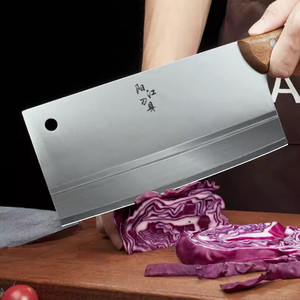 Yangjiang kitchen <b>knife</b>, household cleaver, <b>bone</b> cutter, wooden <b>handle</b>, dual-purpose chopping and slicing <b>knife</b>, stainless - Product Image 2
