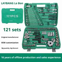 121-Piece Heavy Duty Durable Auto/Car Repair Kit Universal Socket Wrench Screwdriver Ratchet Socket Set with Storage Case