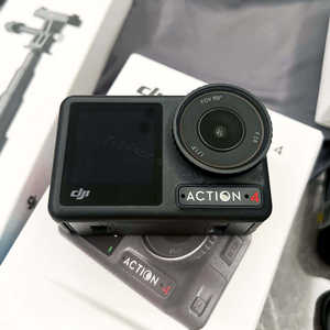 Combo de Ciclismo de Montaña/Motociclismo DJI Osmo Action <span class=keywords><strong>4</strong></span>, Cámara de Acción 4K, Cámara de Viaje, Sensor de 1/1.3 Pulgadas, Cámara de Acción Resistente al Agua - Product Image 2