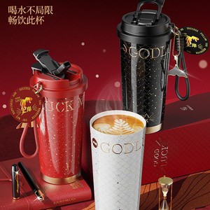 Good Luck Koi Water Bottle 500Ml Insulated Ceramic Coffee Cup With Tea Strainer Portable Car Cup - Product Image 3