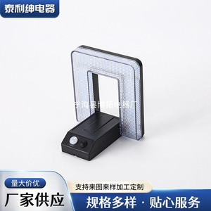 Folding <b>Led</b> Induction Solar Wall <b>Light</b> Outdoor Waterproof <b>Motion</b> <b>Sensor</b> Garden Pathway Lamp - Product Image 4