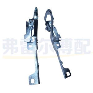 บานพับฝากระโปรงหน้า Peugeot 208 2008 รุ่น 9807792480 ซ้าย 9807792380 ขวา อะไหล่เหล็กทดแทน - Product Image 1