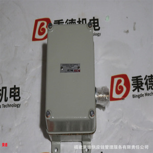 Relé Eaton Cutler-Hammer C306GN3 30A con Reinicio Automático Industrial - Product Image 2