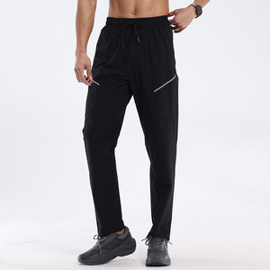 Pantalon de jogging homme imperméable et réfléchissant pour l'extérieur, coupe droite, idéal pour la course et la gym – Nouvelle collection très demandée - Product Image 1