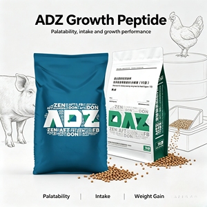 Aditivos para Alimentos para Animales que Estimulan el Crecimiento, Reconstruyen la Mucosa Intestinal y Reducen la Infección por Patógenos - Product Image 3