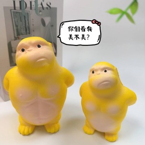 ของเล่นกอริลลาคลายเครียดยอดนิยมของหวง  ตุ๊กตากอริลลา PU บีบมีเสียง  คืนรูปช้า  ของตกแต่งโต๊ะทำงานคลายเครียด - Product Image 2