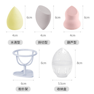 Éponge de maquillage Zhuoerya en forme de goutte d'eau, polyuréthane hydrophile, 200 pièces pour l'application du maquillage - Product Image 3