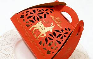 Caja de Regalo Portátil de Cartón con Estampado en Dorado y Diseño Calado - Embalaje de Lujo Certificado por FSC ISO9001 y SMETA de Vietnam, Tamaño Personalizado - Product Image 4