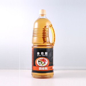 Gain Food Bouteille de 610ml Assaisonnement pour riz à sushi japonais clair naturel personnalisé <span class=keywords><strong>vinaigre</strong></span> de riz <span class=keywords><strong>blanc</strong></span> sans ajout 300 cartons - Product Image 4