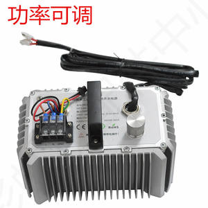 Industrial Variable Frequency <b>Air</b> <b>Conditioner</b> Microwave Power Supply <b>Window</b> Indicator Special Accessories for Microwave Drying - Product Image 1