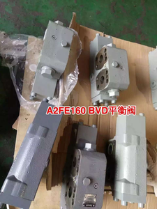 Balanza BVD25 para Motor de Pistón Hidráulico en Stock - Product Image 6