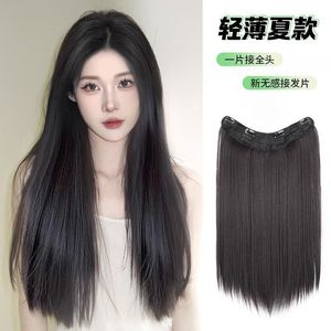 Extensions de cheveux raides en une seule pièce, 50-60 cm, en fibre haute température, cheveux longs réalistes pour femmes - Product Image 2