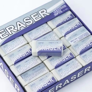 Goma de Borrar Blanca para Estudiantes, Lápiz HB, para Uso Escolar y de Oficina, Venta Caliente - Product Image 1