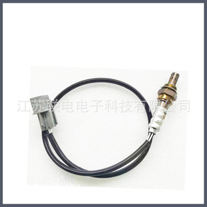 Oxygen <b>Sensor</b> 39210-37520 <b>For</b> <b>Car</b> Replacement Repair New - Product Image 1