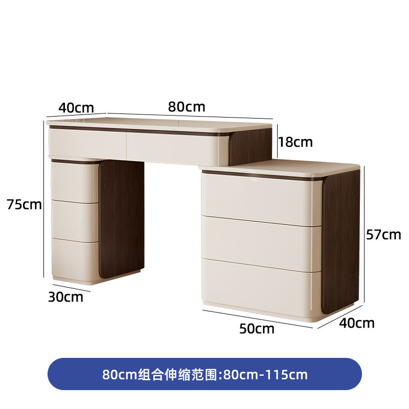 Table + small cabinet + three-drawer cabinet