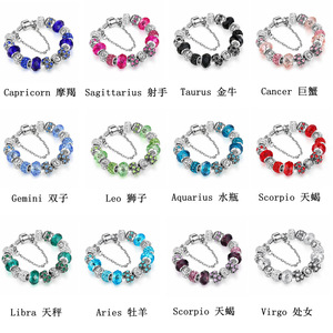 Elegante Pulsera de Plata con Cuentas de Cristal Multicolores para Mujer, Regalo con Signo del Zodiaco - Product Image 2