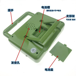 Tianfu TF8501 Voice Countdown Clock Outdoor Alarm Timer Track Field Equipment - Product Image 3