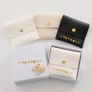 Luxury Printing Custom Logo PU Necklace Bracelet Envelop Jewelry Pouch