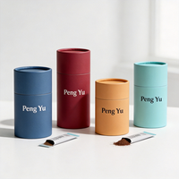 Kraftpapieren cilinderverpakking met deksel voor eiwitpoeder, verzegeld, food grade, aangepaste logo, groothandel, hoge kwaliteit