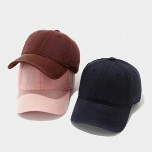 Cappellino da Baseball Semplice con Visiera, Stile Retrò Lavato, Tinta Unita, Morbido, per Grandi Circonferenze di Testa, Moda Euro-Americana - Product Image 2