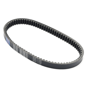 Correa de Transmisión para <span class=keywords><strong>SYM</strong></span> ATV Quadlander 250 <span class=keywords><strong>300</strong></span> S 2005-2014 23100-RB1-0001 / 1B01RB101 - Product Image 2