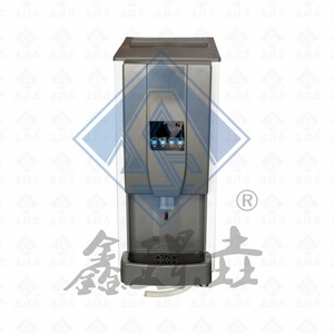 Vente à Chaud Réfrigérateur avec <span class=keywords><strong>Distributeur</strong></span> d'Eau Machine à Glaçons Automatique Industrielle avec Contrôle PLC pour les Cafés - Product Image 6