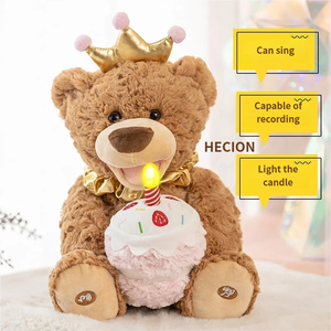 ตุ๊กตาหมีพูดได้ ดีไซน์ใหม่จาก HECION พร้อมฟังก์ชั่นบันทึกเสียง ร้อง<span class=keywords><strong>เพลง</strong></span>สุขสันต์วันเกิด - Product Image 1