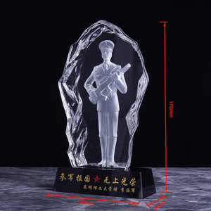 Trofeo <span class=keywords><strong>Militar</strong></span> de Cristal Transparente Personalizado, Trofeo de Cristal del Ejército, Premios para Tropas, Recuerdo para Veteranos - Product Image 2