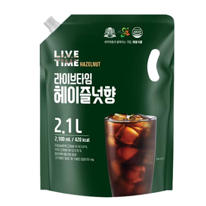 Livetime Sweet Hazelnut Americano Korean Instant Coffee Stick Premium Nutty Aroma Bulk Wholesale Supply - Product Image 5