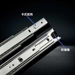 1,8 mm 300/350/400 mm - Product Image 3