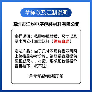 Rondelles en caoutchouc noir Jianghua, taille personnalisable, étanches, résistantes à l'huile et aux hautes températures, joints d'étanchéité pour meubles - Product Image 2