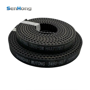 Courroies <span class=keywords><strong>de</strong></span> distribution d'origine pour ascenseur Toshiba 1920-5M/3460-5GT/3440-5GT/3840-5GT/4220-5GT Pièces <span class=keywords><strong>de</strong></span> rechange Parfaite distribution - Product Image 1